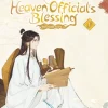 TOKYOPOP GmbH Chinesischer Manga - Manhua*Heaven Official's Blessing Animation Manhua 01