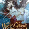 Penguin LLC US Englischprachige Manga|Manga*Heaven Official's Blessing: Tian Guan Ci Fu (Novel) Vol. 3