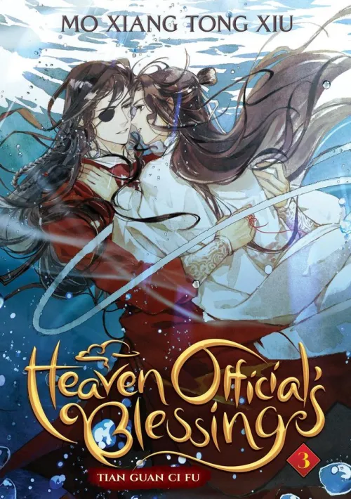 Penguin LLC US Englischprachige Manga|Manga*Heaven Official's Blessing: Tian Guan Ci Fu (Novel) Vol. 3