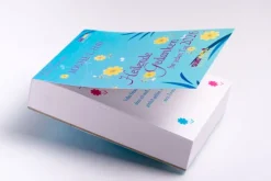 Südwest Abreiß-Kalender*Heilende Gedanken für jeden Tag 2026 - Tagesabreißkalender zum Aufstellen oder Aufhängen