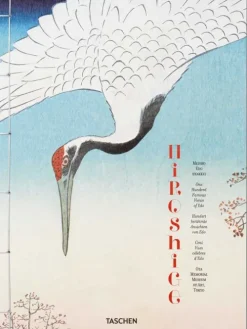 Taschen GmbH Künstler:Innen Im Fokus*Hiroshige. One Hundred Famous Views of Edo