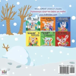 I Love Winter (English Greek Bilingual Children's Book)*KidKiddos Books Ltd. Clearance