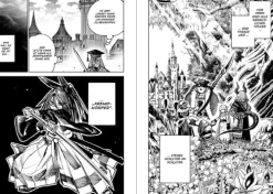 Isekai Samurai 03*Loewe Verlag GmbH Clearance