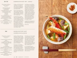 Phaidon bei ZS Kochbücher Nach Ländern|Gäste & Feste*Japan - das Kochbuch