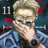 Crunchyroll Manga Mystery|Fantasy*Jujutsu Kaisen - Band 11
