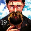 Crunchyroll Manga Mystery|Fantasy*Jujutsu Kaisen - Band 19