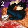 Crunchyroll Manga Mystery|Fantasy-Jujutsu Kaisen - Band 2