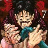 Crunchyroll Manga Mystery|Fantasy*Jujutsu Kaisen - Band 7