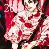 Crunchyroll Manga Mystery|Fantasy-Jujutsu Kaisen - Band 28
