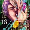 Crunchyroll Manga Mystery|Fantasy*Jujutsu Kaisen - Band 18