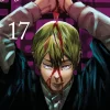 Jujutsu Kaisen - Band 17*Crunchyroll Manga Hot