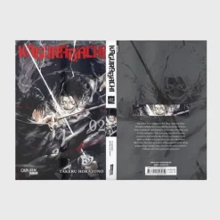 Carlsen Verlag GmbH Fantasy|Action & Abenteuer-Kagurabachi 2