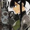 Crunchyroll Manga Für Männer - Seinen*Kaiju No. 8 - Band 15