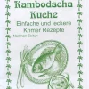 Asfahani, Nader Kochbücher Nach Ländern-Kambodscha Küche