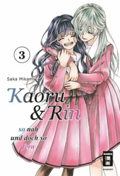 Egmont Manga Love & Romance|Erotik*Kaoru und Rin 03