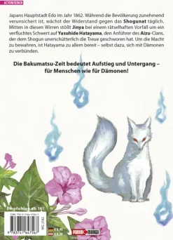 Kijin Gentosho: Dämonenjäger 08*Panini Verlags GmbH Clearance