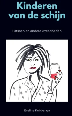 Brave New Books Niederländische Bücher*Kinderen van de schijn