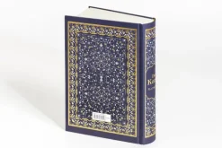 Koran*Anaconda Verlag Online