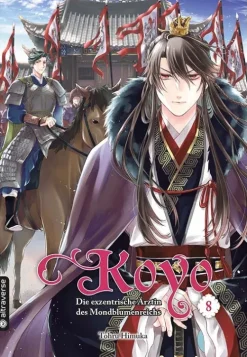 Altraverse GmbH Für Mädchen - Shojo*Koyo - Die exzentrische Ärztin des Mondblumenreichs 08