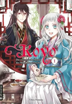 Altraverse GmbH Für Mädchen - Shojo-Koyo - Die exzentrische Ärztin des Mondblumenreichs 01