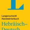 Langenscheidt bei PONS Lexika & Sprachen-Langenscheidt Handwörterbuch Hebräisch-Deutsch - für Schule, Studium und Beruf