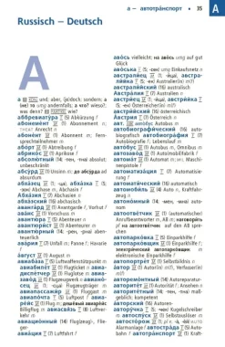 Langenscheidt Praktisches Wörterbuch Russisch*Langenscheidt bei PONS Best