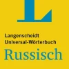 Langenscheidt bei PONS Lexika & Sprachen-Langenscheidt Universal-Wörterbuch Russisch