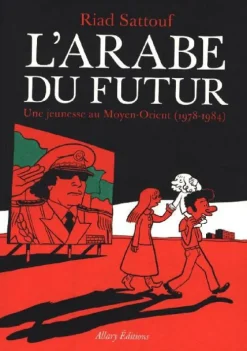 L'Arabe du futur 1*interforum editis Clearance