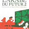 interforum editis Französische Bücher-L'Arabe du futur 02