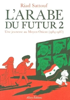 interforum editis Französische Bücher-L'Arabe du futur 02