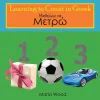 Maria Wood Griechische Bücher-Learning to Count in Greek