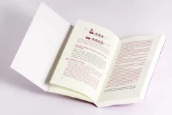 Kösel-Verlag Familie & Kind*Mama, nicht schreien!