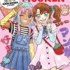 Ullmann Medien GmbH Artbooks & Handbücher*Manga Zeichenkurs Kawaii - Figuren