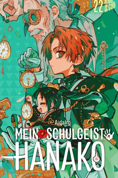 Mein Schulgeist Hanako 22*Manga Cult Best