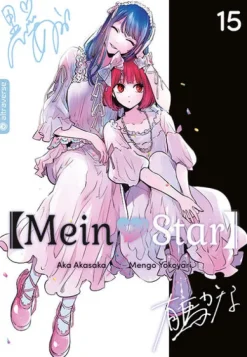 Altraverse GmbH Mystery|Für Männer - Seinen-Mein*Star 15