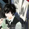 Meisterdetektiv Ron Kamonohashi - Band 17*Crunchyroll Manga Discount