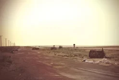 Suhrkamp Verlag Kunst & Architektur*Menschlichkeit in Zeiten der Angst