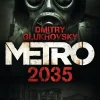 Metro 2035*Heyne Taschenbuch Clearance