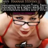 blue panther books Romane·Gesamtausgaben*MILFS: Verführerische scharfe Chefin-Bitch | Erotik Audio Story | Erotisches Hörbuch Audio-CD