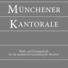 Sankt Michaelsbund Theologie-Münchener Kantorale: Lesejahr A. Werkbuch