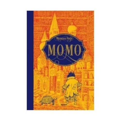 Momo*KNIZHNIK Internationale Online