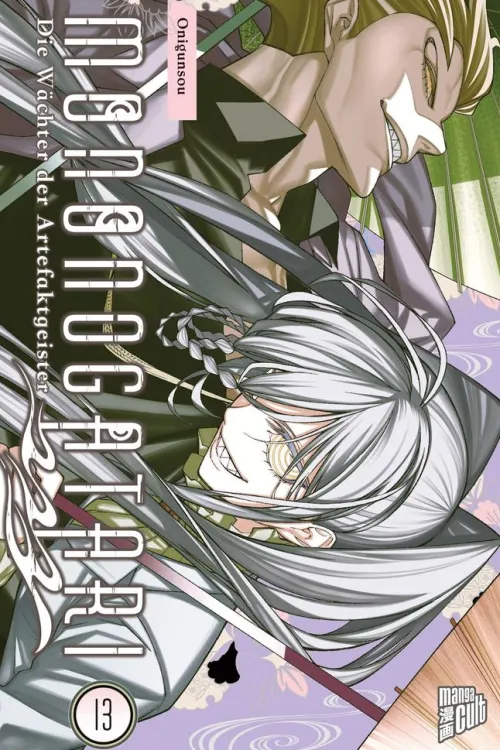 Mononogatari - Die Wächter der Artefaktgeister 13*Manga Cult Clearance