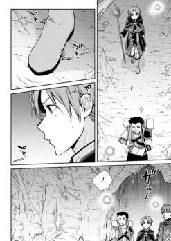 Panini Verlags GmbH Love & Romance|Fantasy-Mushoku Tensei - In dieser Welt mach ich alles anders 22