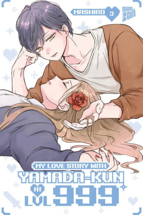 My Love Story with Yamada-kun at LVL 999 03*Manga Cult Best