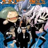 Carlsen Verlag GmbH Action & Abenteuer*One Piece 42. Die Piraten vs. CP