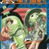 Carlsen Verlag GmbH Action & Abenteuer|Für Jungs - Shonen*One Piece 14. Instinkt