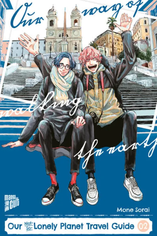 Manga Cult Drama - Gekiga*Our Not-So-Lonely Planet Travel Guide 02