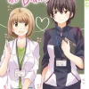 TOKYOPOP GmbH Girls Love - Yuri-Our Teachers are Dating 01