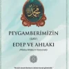 Celik Yayinevi Türkische Bücher*Peygamberimizin SAV Edep ve Ahlaki