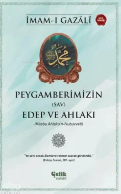 Celik Yayinevi Türkische Bücher*Peygamberimizin SAV Edep ve Ahlaki